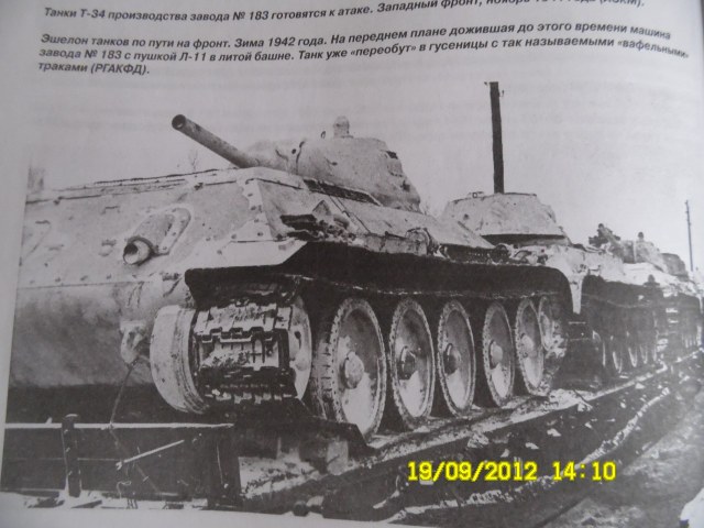 SAM_0004 [HDTV (1080)].jpg